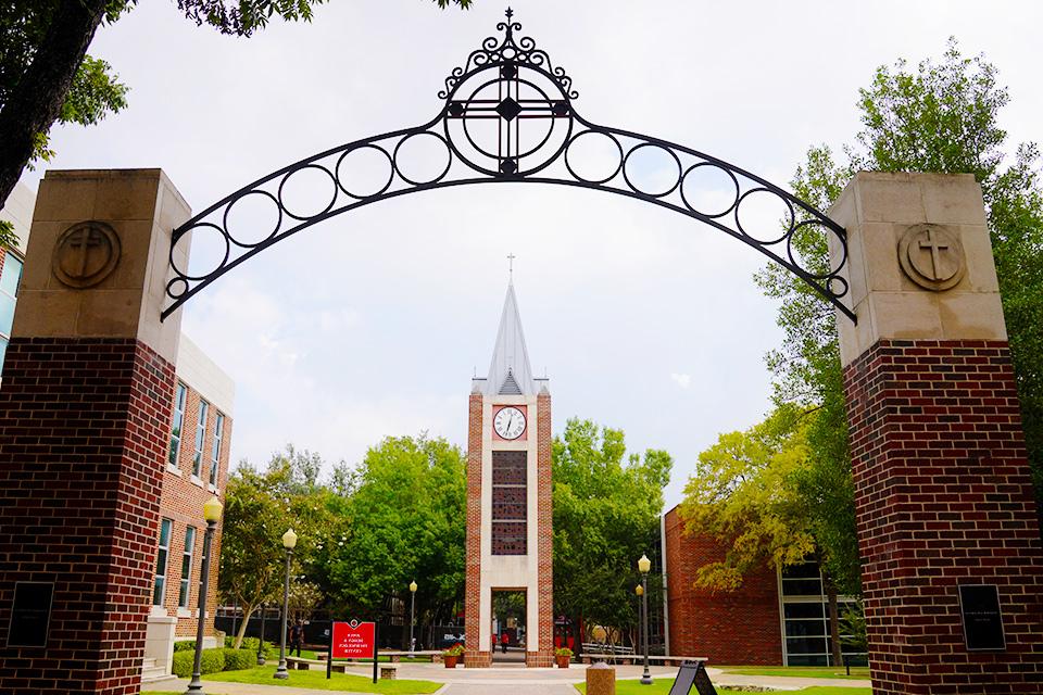 UIW Campus